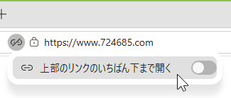 wd260916-08.png