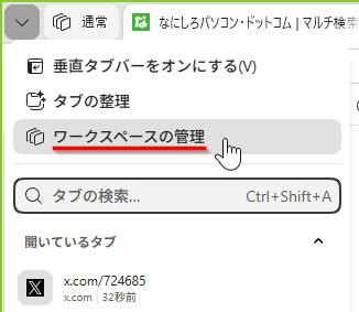 wd260923-01.png