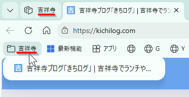 wd260923-07.png