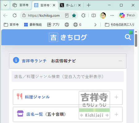 wd260923-08.png