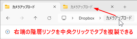 wd261001-04.png