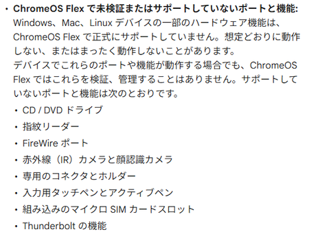 wd261007-04.png