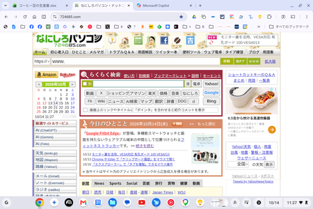 wd261007-06.png