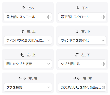 wd261014-04.png