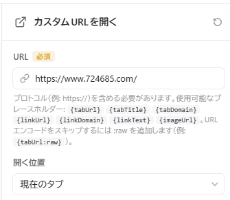 wd261014-05.png