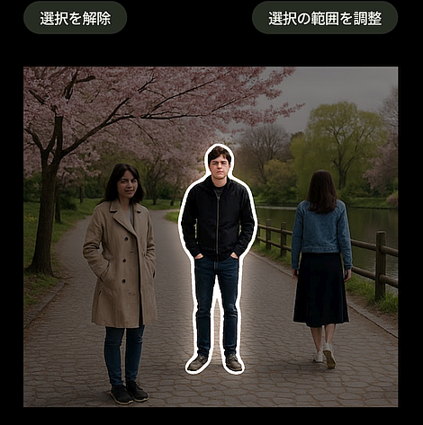 wd250723-11.png