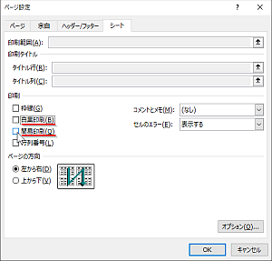 wd210512-03.png